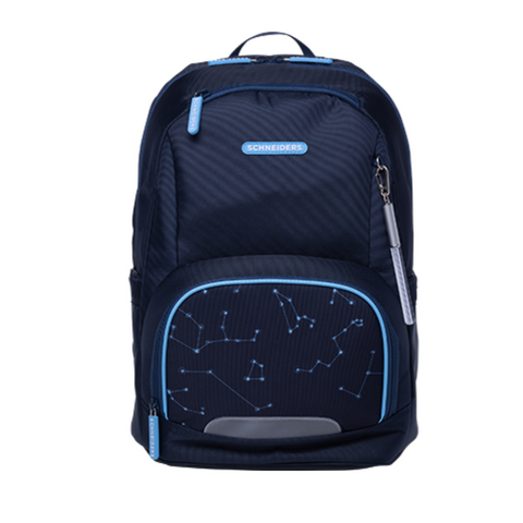 Schultasche Ergojet "Space Dream" von Schneiders. Modulare Schultasche mit abnehmbarer Klappe. Schultasche und Schulrucksack in einem! Praktische Schultasche für Volkschule und Gymnasium.